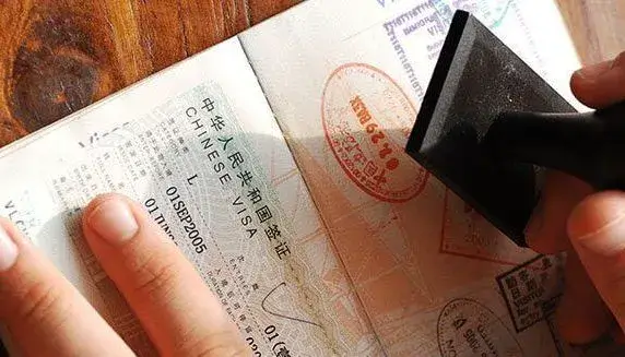Permanent Residency
